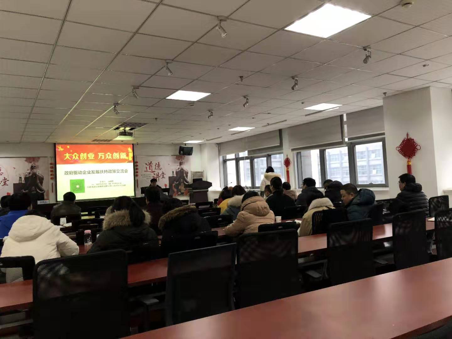 高创公司2019年春训活动