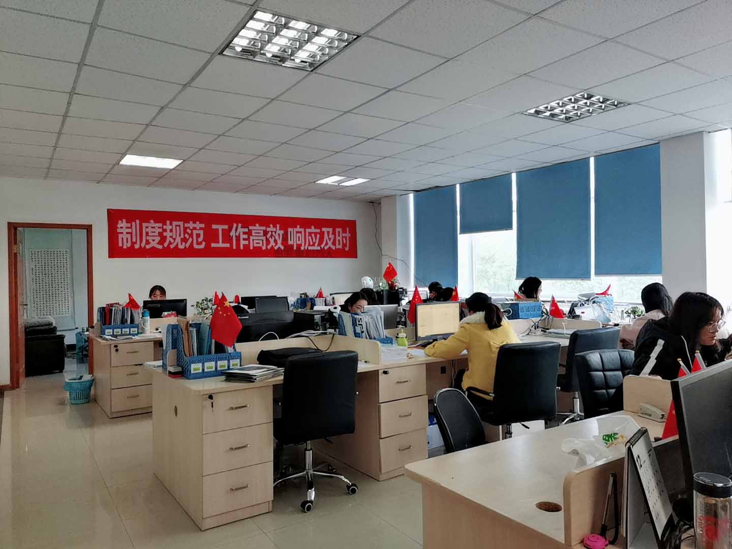 庆贺437ccm·必赢国际信息连续四年所申报的高新技术企业，省专家组评审全部通过！一如既往，品质坚持。