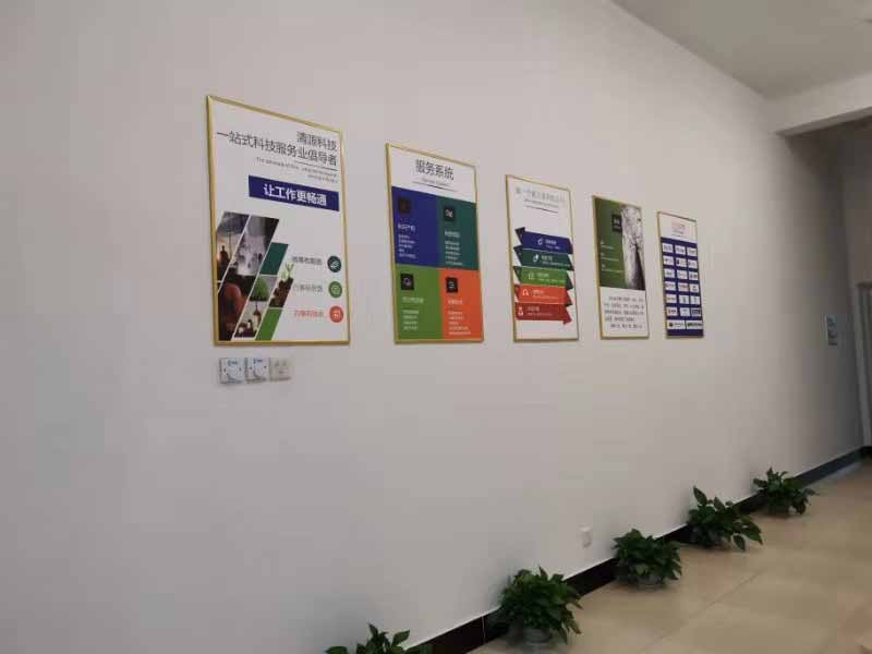 庆贺437ccm·必赢国际信息连续四年所申报的高新技术企业，省专家组评审全部通过！一如既往，品质坚持。