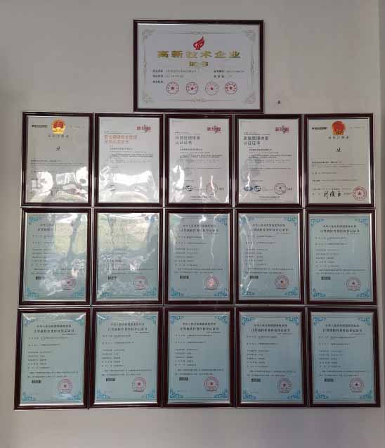 庆贺437ccm·必赢国际信息连续四年所申报的高新技术企业，省专家组评审全部通过！一如既往，品质坚持。