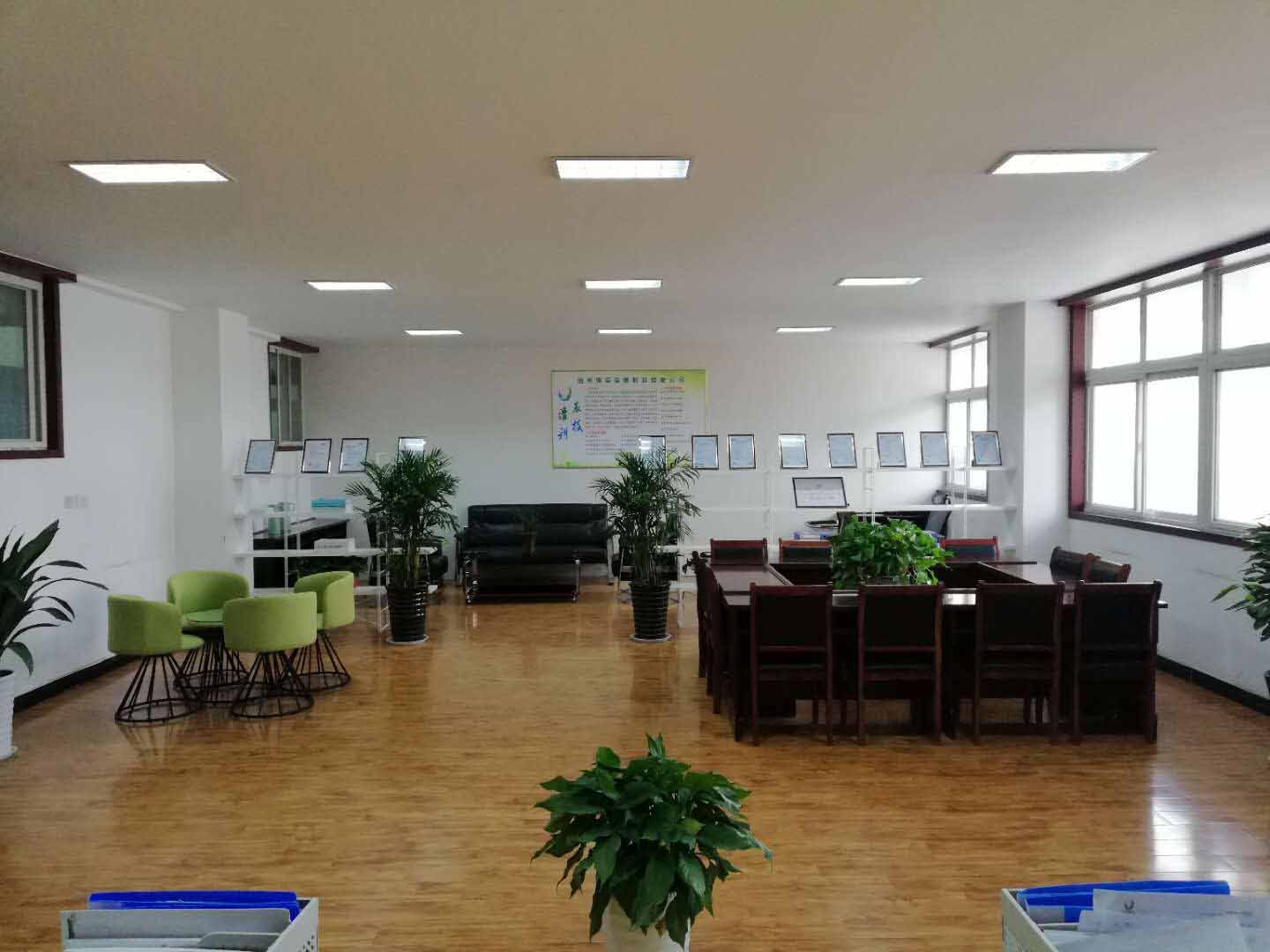 庆贺437ccm·必赢国际信息连续四年所申报的高新技术企业，省专家组评审全部通过！一如既往，品质坚持。