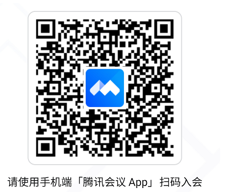 转发合肥市经济和信息化局关于举办2021年度市级企业技术中心认定工作培训会的通知