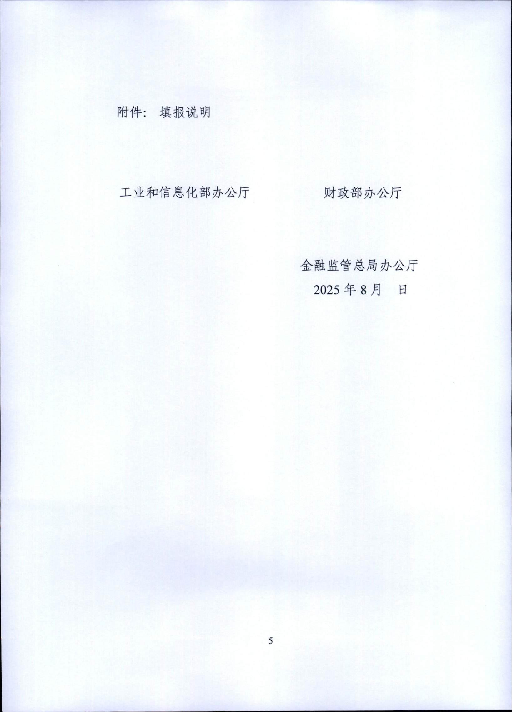 wKgEImi5JWaAe9IkAD0wAab2WK4902_04